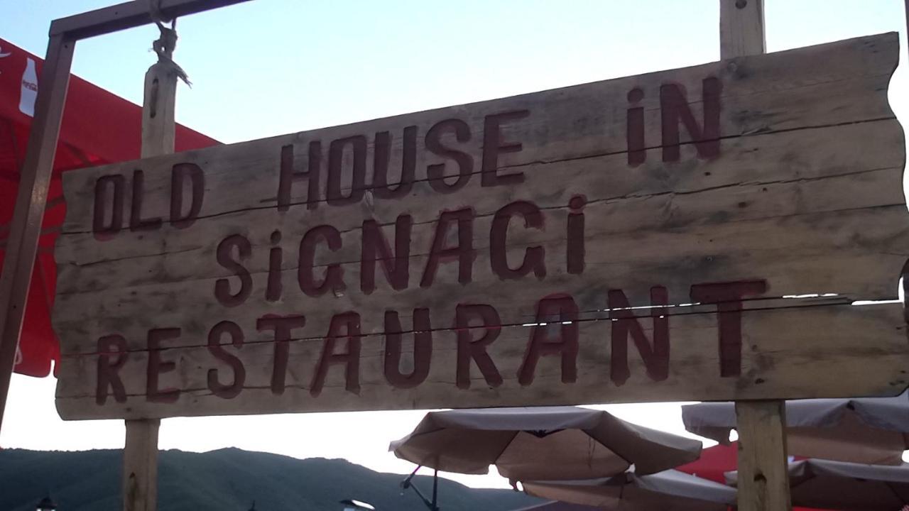 Old House In Sighnaghi Hotel Exterior photo